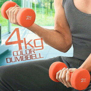 _x 4kg 2Zbg J[_x Zbg v 8kg ؃g ObY g[jO jp j  Y fB[X SAC SA[ Ci[}bX ؗ  GNTTCY 