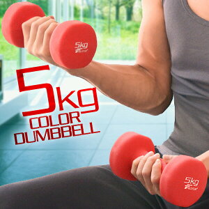 _x 5kg 2Zbg J[_x Zbg v 10kg ؃g ObY g[jO jp j  Y fB[X SAC SA[ Ci[}bX ؗ  GNTTCY 