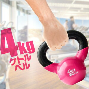 Pgx 4kg _x Pg_x g[jO  Pgxg[jO EGCgg[jO ̊g[jO Ci[}bX v ؓ ؃g GNTTCY   