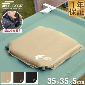 GA[NbV 35×35cm  5cm 2way c AEghA NbV zc GA[s[ GAs[  C gі Ԓ}bg Lv RT[g O tFX X|[cϐ ^
