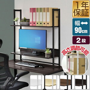 ドbN  90cm 2i uI I j^[ j^[X^h s31cm×110cm  ؖ NvŒ fXN{[h L[{[h[ {I   p\RfXN ドb