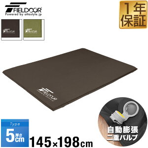 Lv}bg  145cm x 198cm  5cm GA[}bg _u [ܕt }bg }bgX Ԓ}bg ԓ }bg xbh GA[xbh GA}bg ȈՃxbh y AEghA Lv