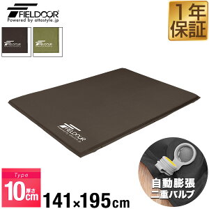 Lv}bg  141cm x 195cm  10cm GA[}bg _u [ܕt }bg }bgX Ԓ}bg ԓ }bg xbh GA[xbh GAxbh GA}bg ȈՃxbh y AEgh