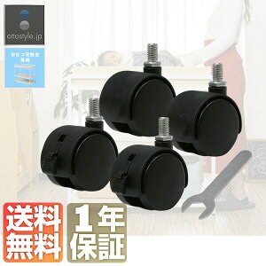 LX^[ ނpLX^[ 4Zbg Ic ނ ނւ ނ _Cp[`FW xr[xbh Ԃ c q []