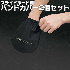 nhJo[ XCfBO{[h XC_[{[h pnhJo[ 2Zbg  Jo[  g[jO ؃g g ̊g[jO [][[]