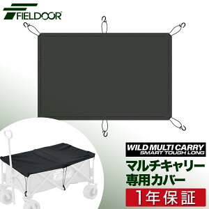 L[Jo[ L[J[g L[S pJo[ Ch}`L[ X}[g^tO p AEghAL[ ֗ ȒP RpNg [ AEghA Lv pi FIELDOO