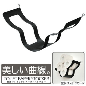 gCbgy[p[XgbJ[ 31cm Ǌ| I gCbN [I I[vbN EH[bN  cȂ Ή a13cm܂ y[p[z_[ XbN ʏ gC[ g