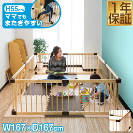 50 子供 用 ゲージ かわいい子供たちの画像