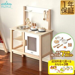 RiZKiZ ܂܂ Lb` ؐ pEtCp7_Zbgt IׂH/Zbg q qǂ 3΁` V ܂܂ƃLb` ܂܂ƃZbg ܂܂ƃLb`Zbg 