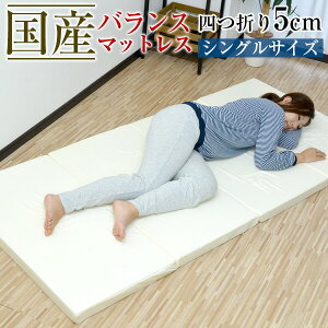 { }bgX VO l܂ VO 5cm oX}bgX ܂肽 135N 90N }bg ~zc ~zc xbh }bgX ᔽ}bgX ƎgւĂ }bgX 