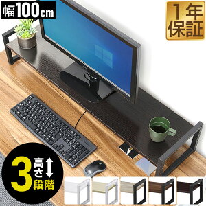 j^[  100cm 2i j^[X^h s25cm×10cm/15cm/20cm  3iK  L[{[h[ ؐ ؖ ドbN PCj^[ p\R bN ドbN RpNg I