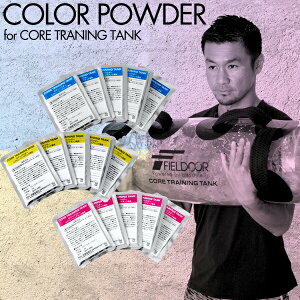 ウォーターバック ダイエット フィットネスの人気商品 通販 価格比較 価格 Com