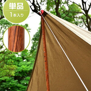 eg|[ A~eg|[ a 32mm 120 - 280cm 8iK  A~ ؖڒ Tu|[ ^[v|[ Lms[ p |[  eg ^b`eg ^[v ^[ve