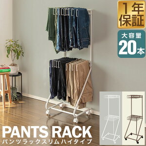 XbNXnK[ X 2i 20{| XCO LX^[t e 44cm 128cm ߗގ[ nK[ N[[bg [ RpNg ȃXy[X XbNXnK[bN 