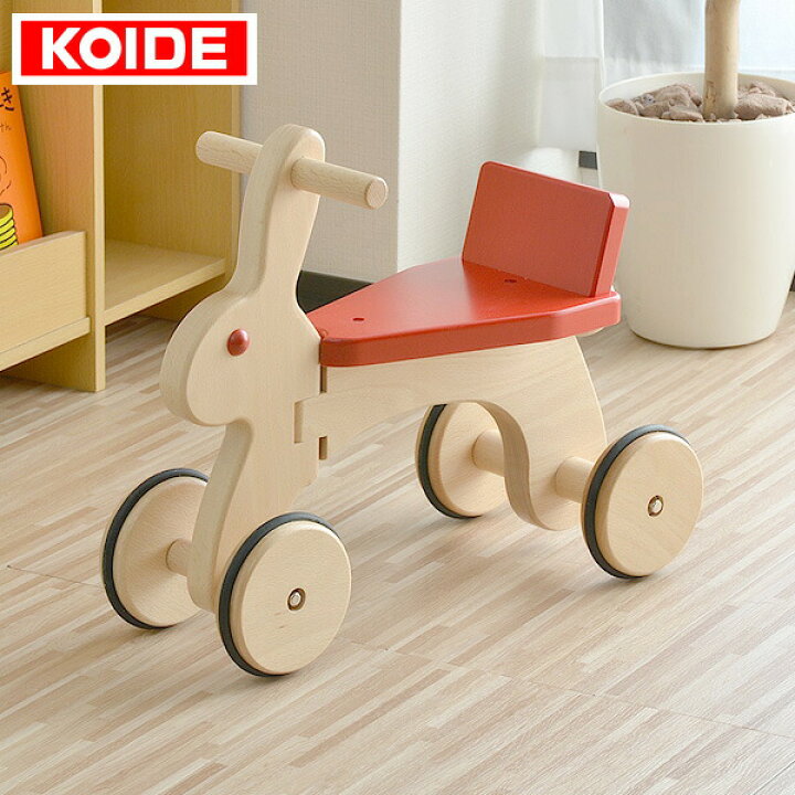 楽天市場】コイデ KOIDE 日本製 おもちゃ 玩具 ラビット S23 乗り物 