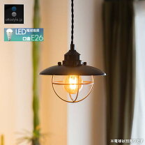 楽天市場】ガス燈（ライト・照明器具｜インテリア・寝具・収納）の通販