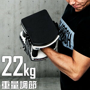 _x ώ 22kg Pi ώ_x AWX^u_x dʒ 3kg`ő22kg 15iK _xZbg ߉\ g[jO ؃g r  w  VFCvAbv _CGbg FI