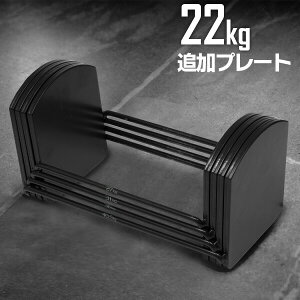ώ_x 22kg p ǉv[g _x ώ AWX^u_x _x v[g ؃g g[jO VFCvAbv _CGbg X|[c SAC _xZbg [