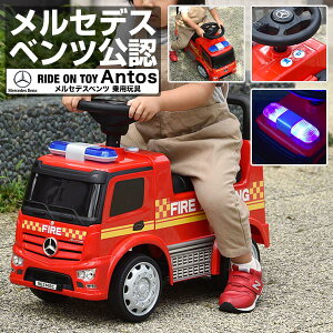 パトカー 乗り物 おもちゃの人気商品 通販 価格比較 価格 Com