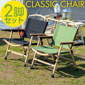 AEghA `FA 2Zbg A[`FA [`FA It I| ܂肽 ֎q y ω׏d 100kg 30 NVbN`FA A[Xg Ђ| fbL`FA [^Cv [`FA ܂