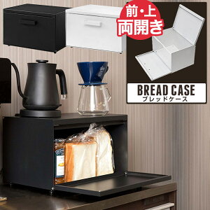 ubhP[X ubhh[ pP[X 37cm×26.5cm×23.5cm t t^t O/ J ubh{bNX JE^[ I Lb`[ Hp g[X^[ bN Xp