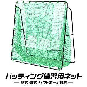 d싅 K lbg obeBOlbg ^ 2m 200cm×200cm X`[t[ gݗĎ u d싅 싅 \tg{[ K ŌK obeBOQ[W  O  