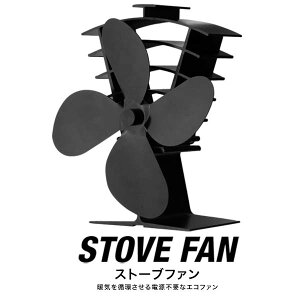 FIELDOOR Xg[ut@ 4H a18cm GR dsv ȃGl dXg[uEΖXg[uEXg[uEKXXg[uȂǂɁBSS Mیv[gt É Cz g[ GRX