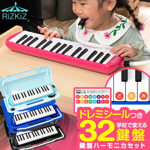 RiZKiZ Ճn[jJ 32 P[Xt z[X t t t Kt X^_[h ct ۈ牀 wZ wZƑΉ y y @ yߋ Ǌy ty j