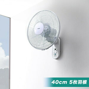 @ Ǌ| Ǌ|@ 40cm Rt É H 5 Ch U@\ ʐؑ ^C}[t ȃGl ߓd GR t@ Ղ zCg []
