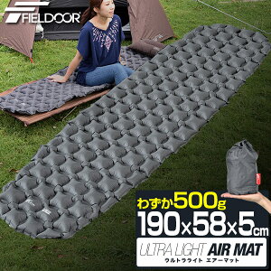 FIELDOOR Lv}bg GA[}bg 190cm×58cm VOTCY S 5cm y Ct[^u RpNg [ EgCg GA[xbh Lv LsO}bg NbV V