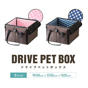 ybg  hCu{bNX STCY 38 x 38 x 25 cm L[ hCuxbh xbh hCu J[xbh  ԗp ybgL[ ܂肽 L[obO obO ybgxbh 2 ^ 