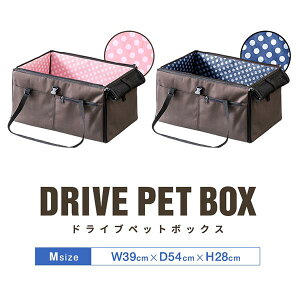 ybg  hCu{bNX MTCY 39 x 54 x 28 cm L[ hCuxbh xbh hCu J[xbh  ԗp ybgL[ ܂肽 L[obO obO ybgxbh 2 ^ 