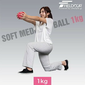 fBV{[ 1kg \tg EFCg{[ {[ g[jO EFCg EFCgg[jO EGCg ̊ ̊g[jO tBbglX GNTTCY ؃g  ܂ 