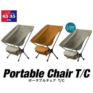 AEghA `FA ܂肽 y v T/C n |Rbg Lv ֎q `FA A~ RpNg |[^u`FA ܂肽݃`FA Lv BBQ Ԍ ނ  |[^u A