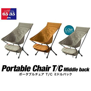 AEghA `FA ~hobN ܂肽 T/C n |Rbg Lv ֎q y `FA A~ RpNg |[^u`FA ܂肽݃`FA Lv o[xL[ BBQ Ԍ 