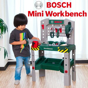 新しい到着 市場 1年保証 工具セット おもちゃ ままごと おままごと Bosch ボッシュ ミニワークベンチ 8637 工具 知育玩具 子供用 高さ調整 ツールボックス ドリル ノコギリ スパナ ドライバー ペンチ ハンマー ネジ 万力 Diy 大工 まねごと 玩具 おもちゃ 遊び