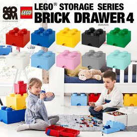 楽天市場 レゴ ブロック 収納 ケースの通販