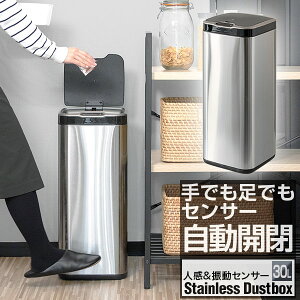 S~ J 30L ӂt lZT[  UZT[ XeX X XNGA p^ ZT[J d y_炸 _Xg{bNX ݔ y[ Wt q hL Lb` 45L
