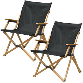 アウトドア チェア 2セット アームチェア ローチェア 肘付き 肘掛け 折りたたみ 椅子 軽量 耐荷重 100kg リラックスチェア アームレスト ひじ掛け デッキチェア コンパクト ロータイプ ローチェア 折りたたみチェア いす チェア FIELDOOR ●[送料無料]