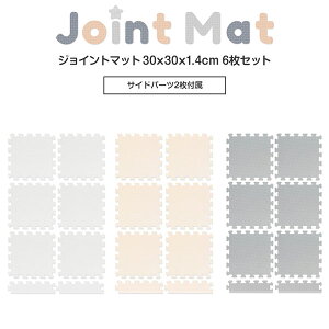 WCg}bg 30cm 6Zbg GbW}bgt 1.4cm R hL z g[Ή h LYh~ vC}bg tA}bg NbV}bg xr[}bg Ԃ}bg }bg 