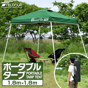 |[^u^[v eg ^[v 1.8m×1.8m  X`[ 180cm RpNg [ ^ ^ ȒP ݉c ^b`^[v ^b`eg UVH  AEghA Lv Cxg |[^