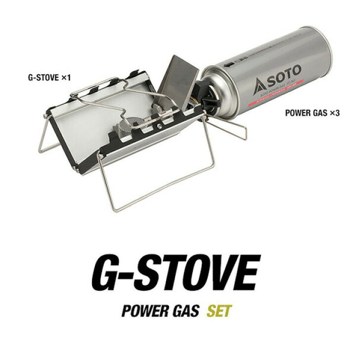 5周年記念イベントが ソト Soto G ストーブ St 3 キャンプ用品 コンロ Riosmauricio Com