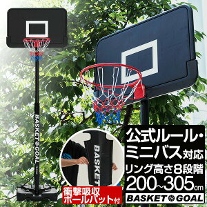 oXPbgS[ 8i ʌ ~joX Ή 200cm`305cm  O ƒp ړ Kp TCY O 45cm oXPbg{[ ~joXPbg oXP S[ 5 6 7 8i