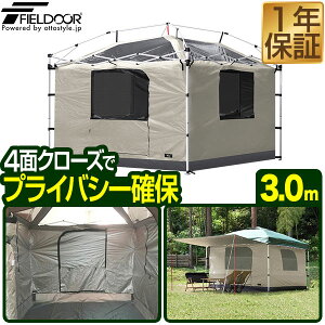 ^[v eg ^[vegp Ci[eg tN[Y t 4 ݂艺 OhV[ǧ^ 悯TChV[g  3m 300 bV XN[ 悯  IvV 3.0m