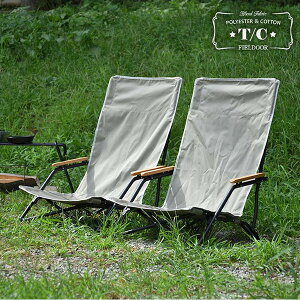 AEghA `FA 2rg [`FA A[`FA It I| ܂肽 R T/C ֎q y ω׏d 120kg bNX`FA A[Xg Ђ| RpNg [^Cv nCobN 