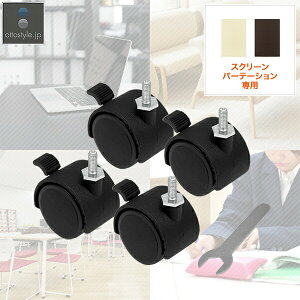 p[e[V pLX^[4Zbg XN[p[e[V 180cm pLX^[ ړp LX^[ IvV []