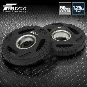 _xv[g  1.25kg 2Zbg a50mm ǉ o[xp v[g o[xv[g _x ؃g z[W EGCgg[jO d  ǉ p[c IvV 