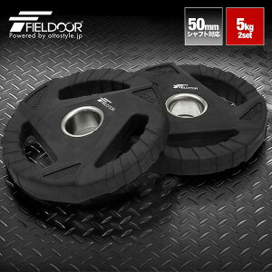 _xv[g  5kg 2Zbg a50mm ǉ o[xp v[g o[xv[g _x ؃g z[W EGCgg[jO d  ǉ p[c IvV v