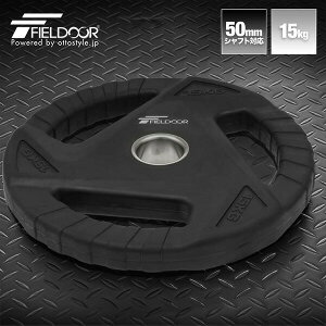 _xv[g  15kg 1 Pi a50mm ǉ o[xp v[g o[xv[g _x ؃g z[W EGCgg[jO d  ǉ p[c IvV v