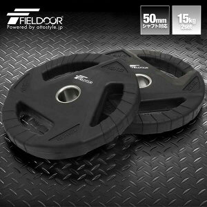 _xv[g  15kg 2Zbg a50mm ǉ o[xp v[g o[xv[g _x ؃g z[W EGCgg[jO d  ǉ p[c IvV v